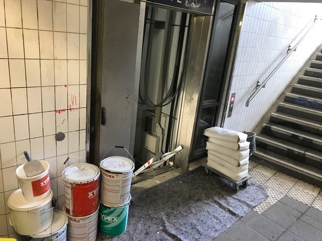 Abdichtung im S-Bahnhof Düsseldorf Eller für die Deutsche Bahn